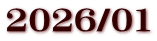 2026/01