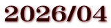 2026/04