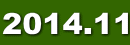 2014.11