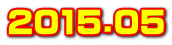 2015.05