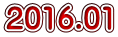 2016.01