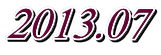 2013.07