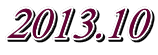 2013.10