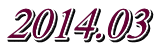 2014.03