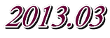 2013.03
