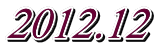 2012.12