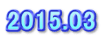 2015.03