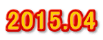 2015.04